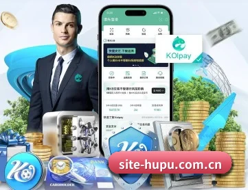 虎扑 APP 深度功能